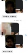 140斤做完全身抽脂图片视频(身体抽脂视频)