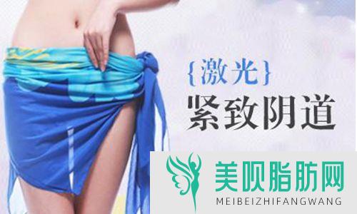 【快报】重庆私密整形三大医院排行更新,获医美十强荣誉展现