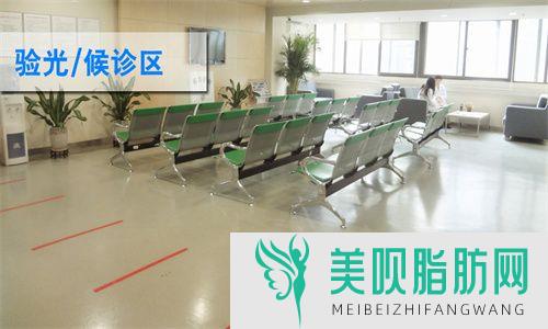 洛阳双眼皮整形医院排名前十测评,2022洛阳班大夫医疗美容诊所实力非凡