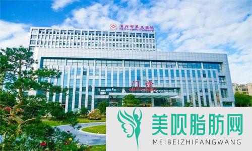 南京乔雅登注射哪家医院好,2022南京美贝尔医疗美容医院