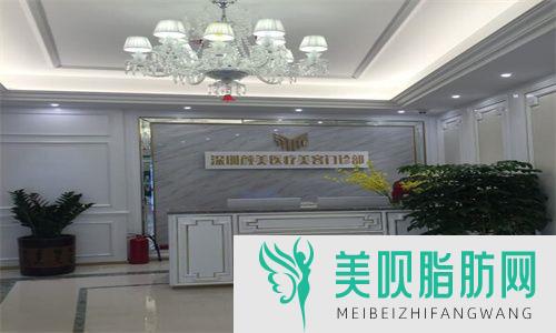 南通整形医院排名前十刷新,2022南通康美整形美容医院位列前十