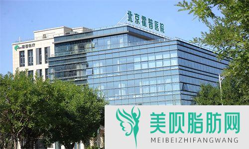 保定植发医院,2022河北大学附属医院植发科口碑良好