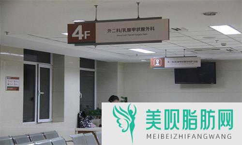 中山侧鼻翼倾斜整形医院排名前十名,厦门大学附属中山医院整形美容外科声名远扬