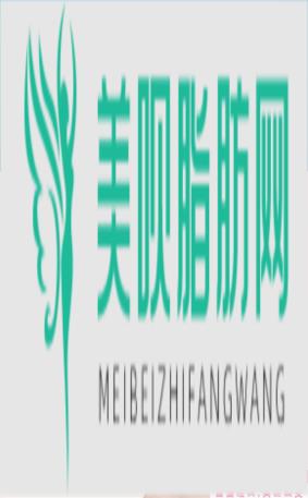 不适合做隆鼻手术的人群,隆鼻手术的适宜人群是