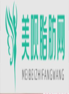 上海馥兰朵医疗美容门诊部李宏口碑良好,上海fue种睫毛整形医院排名榜前8名