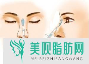 大师今天说下苏州隆鼻手术哪家医院好，苏州隆鼻手术哪里好