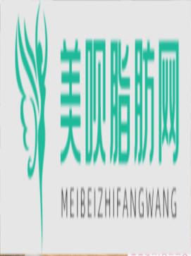 关于解答福州改脸型价格 明星脸你也可以拥有