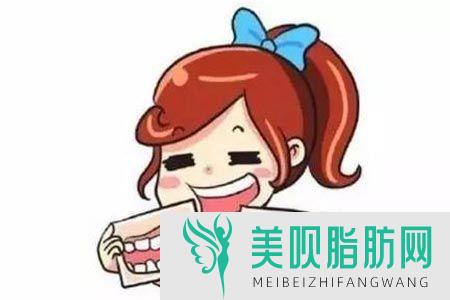 详细讲解贵阳华美矫正牙齿多少钱,贵阳华美牙齿矫正怎么样