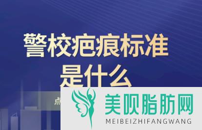 「今日爆」深圳非凡医疗美容医院怎么样招聘,深圳非凡医疗美容医院怎么样