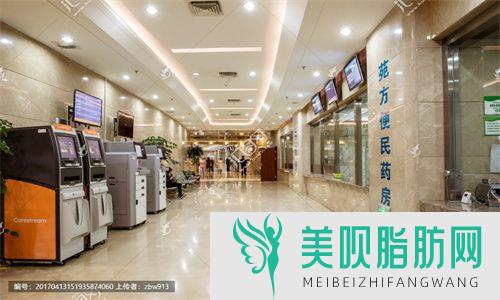 沈阳市e光脱腋毛价格表新版费用-均价e光脱腋毛9789元