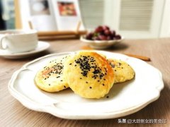 山药怎么吃才减肥(山药怎样吃减肥)