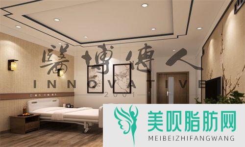 贵阳E光去除黑眼圈费用是怎么收费的呢（光电调节黑眼圈多少钱）