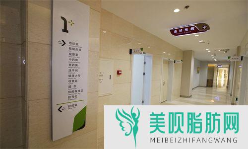 2023年抚顺市切割术酒糟鼻调节整形科价格表(费用)公布-抚顺市切割术酒糟鼻调节均价为：4125元