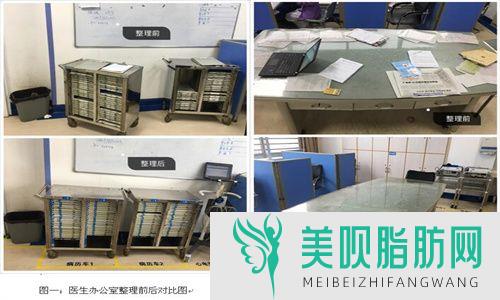 渭南市妊娠纹整形手术整形美容科价格表(费用清单)发布(2023年02月03日妊娠纹整形手术均价为：3619元)