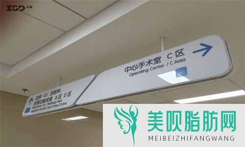 南充市眼型矫正公立私立超详细评价-南充市眼型矫正整形医院