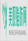 内蒙古医学院第三附属医院整形外科路玮