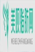 广空后勤医院整形美容中心肖美玲