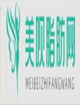 成都蓉蓉晓艾医疗美容诊所柯树英