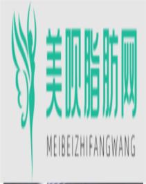 中山大学附属第三医院整形美容科黄胜华