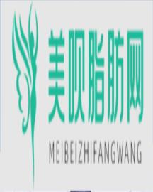 广东省人民医院整形外科科邓国三