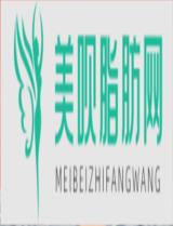 郑州市第五人民医院整形美容科张喜兰