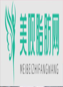 石家庄市妇产医院医疗整形美容科高慧