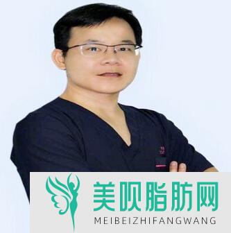 徐州予美医疗美容诊所张才