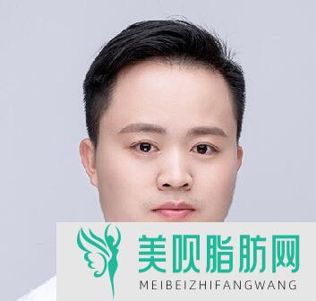 广州铂颜医疗美容门诊部周启明