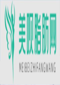 合肥台美丽格医疗美容门诊部陈乔尔