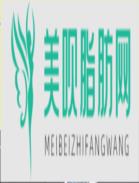 南宁柠檬爱美医疗美容门诊部陈俊武