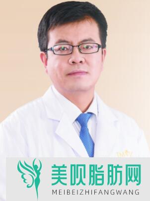 安阳修形美林整形医院郑建新