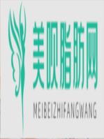 呼和浩特闫小林医疗美容门诊部张克生