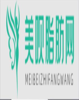 北京禾美嘉医疗美容诊所关几梦