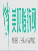 呼和浩特闫小林医疗美容门诊部王月英