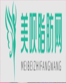 福州新时代医疗美容门诊部肖逸