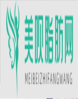 贵阳美吉拉（金馨）医疗美容门诊部胡晓波