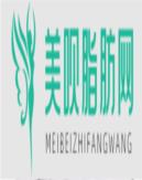 郑州智美海棠医疗美容门诊部宿译元