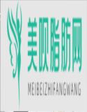 上海易美医疗美容门诊部徐梦琼