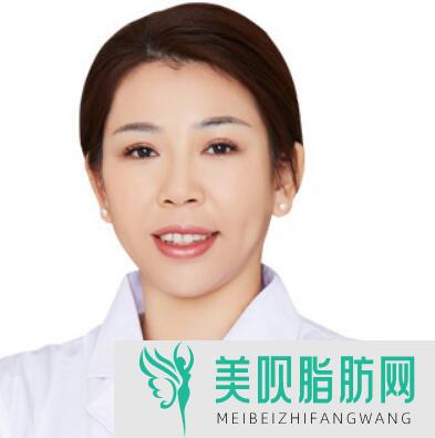 北京美莱医疗美容医院付晓慧