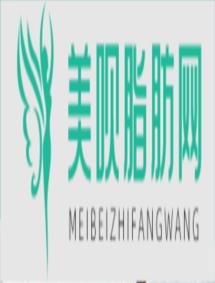 韶关康牙口腔门诊部郭应禄