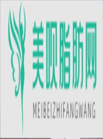 平凉瑞嘉丽医疗整形美容门诊部高俊