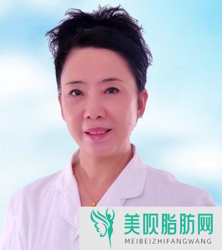 濮阳张玮医疗美容诊所李芳