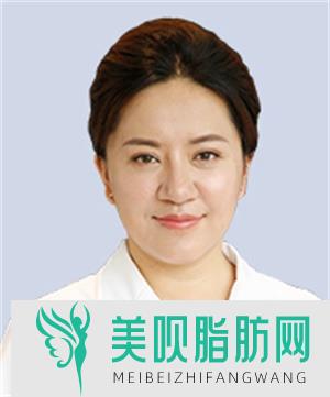 新世界东方菁美（北京）医疗美容诊所郭立杰