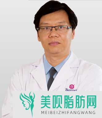 广州天姿医学美容门诊部侯文明