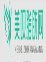 吉林大学口腔医院口腔颌面外科徐洋