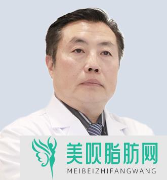 深圳珈溪（菲洛嘉）医疗美容诊所赵伟