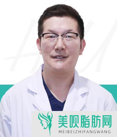 呼和浩特华医医疗美容门诊部韩鹏飞