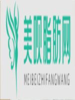 北京恒生沙医生医疗美容医院路志兴