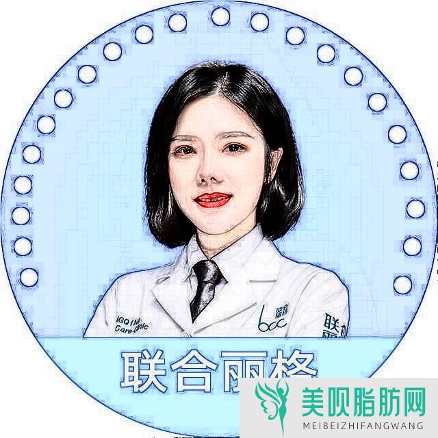 重庆星薏（星致）医疗美容门诊部文琛