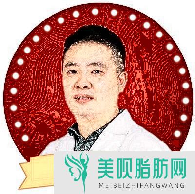 重庆常春藤医疗美容门诊部唐绿叶